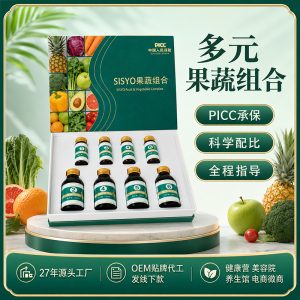 Fruit & Vegetable Enzyme Kit (果蔬酵素) — Probiotic Fermented Drink Mix with Dietary Fiber
