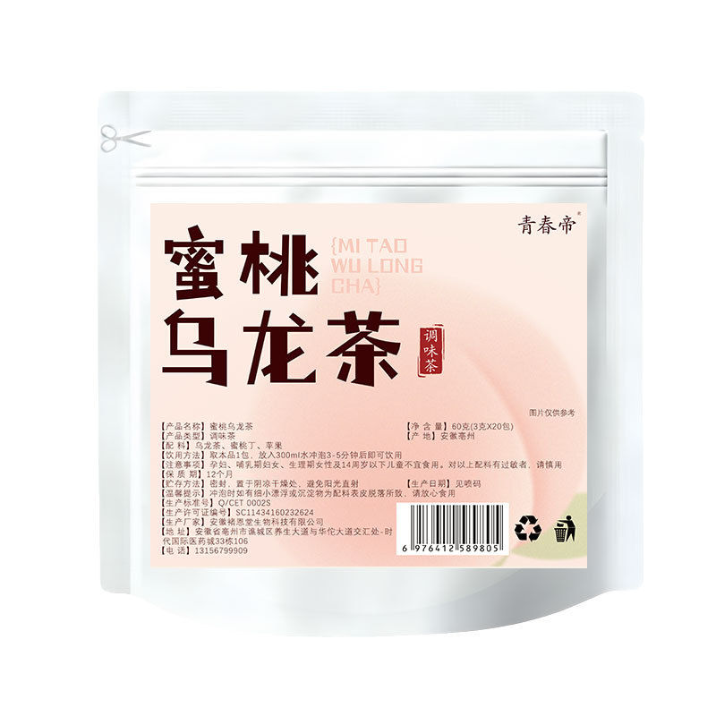 Peach Oolong Tea Bags (Camellia sinensis + Apple + Peach) — Triangle Sachets, Sugar-Free Fruit Tea - Image 5