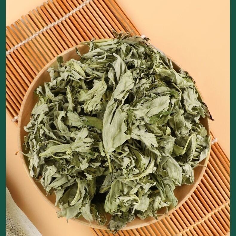 Dried Mugwort Leaves Ai Ye 2500g Bulk Chinese Artemisia argyi Leaves for Foot Soak and Traditional Use - Image 2