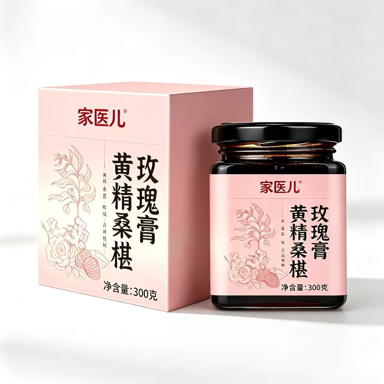 Huang Jing Sang Mei Gao Herbal Paste 300g Traditional Polygonatum Mulberry Rose Blend for Daily Wellness - Image 5