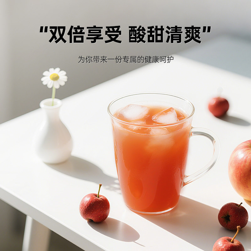Apple Hawthorn Juice Concentrate 100ml Bag Sweet Tangy Family Drink - Image 3