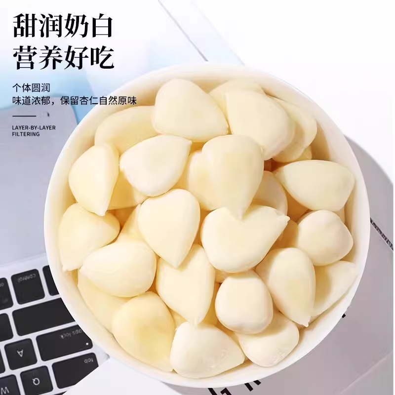 Tao Ren (Prunus persica) — Sulfur-Free Peach Kernel, Peeled & Stir-Fried Varieties - Image 2