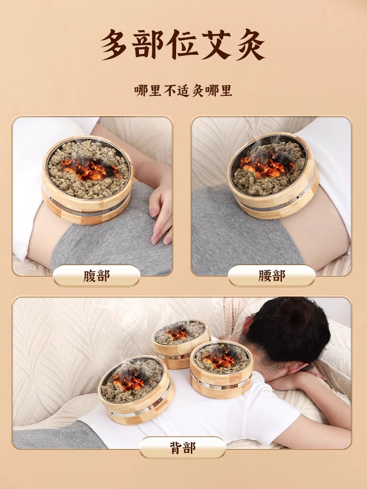 Oak Wood Ginger Moxibustion Box with Lid Large Size Home Ai Jiu Navel and Abdominal Warming Tool with 500g Aged Moxa Wool - Image 4