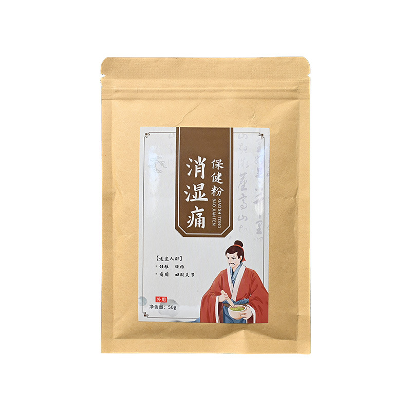 Herbal Pain Relief Powder Tou Gu Fen External Use Hot Compress Blend for Waist Care 50g Bag - Image 5