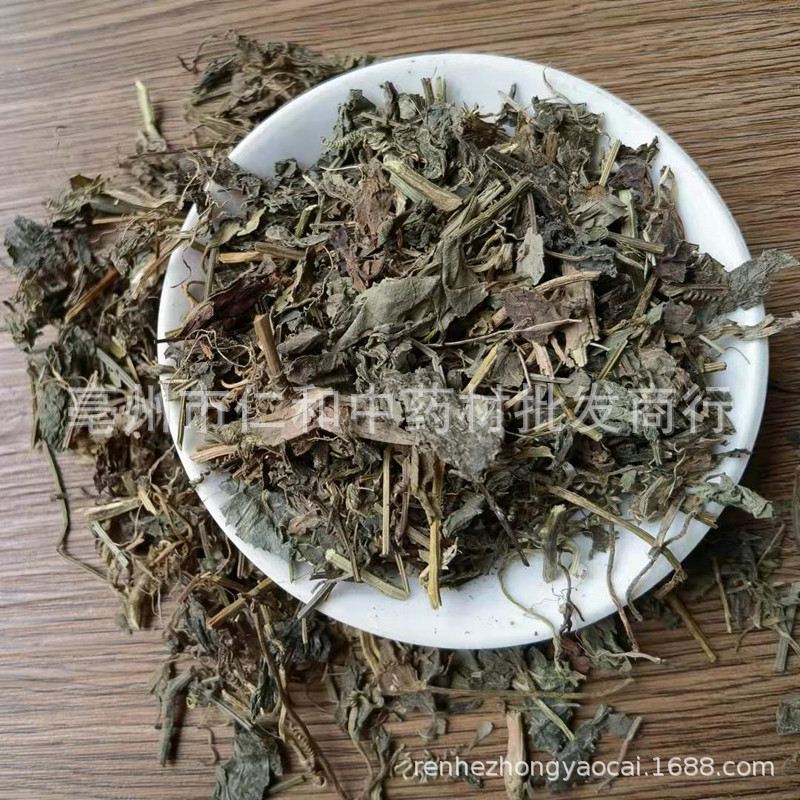 Dried Jiaogulan Herb Gynostemma Loose Leaves Traditional Herbal Tea Ingredient Bulk Supply - Image 4