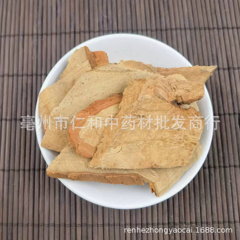 Dried Camphor Wood Pieces Zhang Mu Aromatic Natural Wood Chunks for Storage and Home Use - Image 3