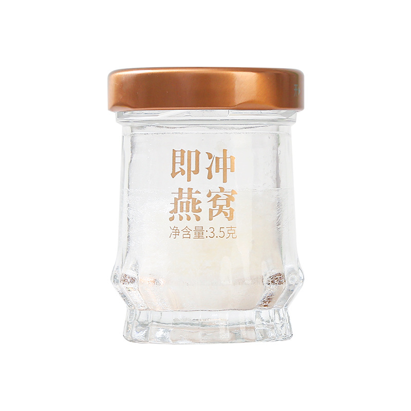FD Freeze-Dried Bird's Nest (Yan Wo) — Instant Edible Bird's Nest Gift Box, OEM Customization - Image 5