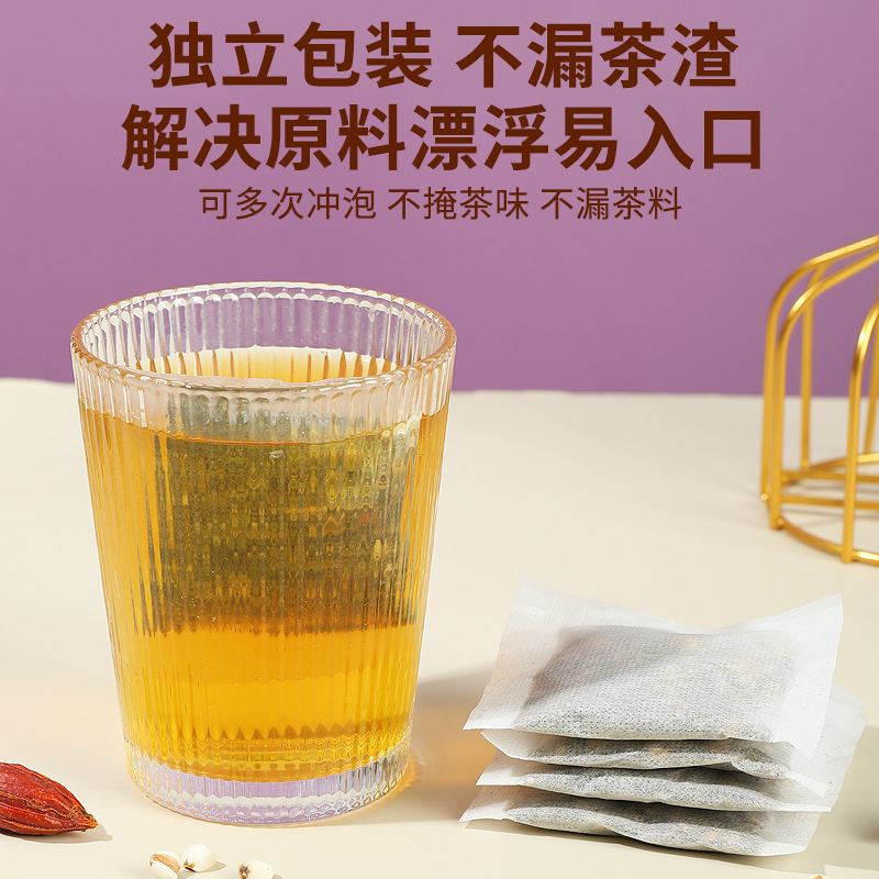 Chicory Gardenia Herbal Tea Bag 150g 30 Bags Daily Wellness Infusion - Image 2