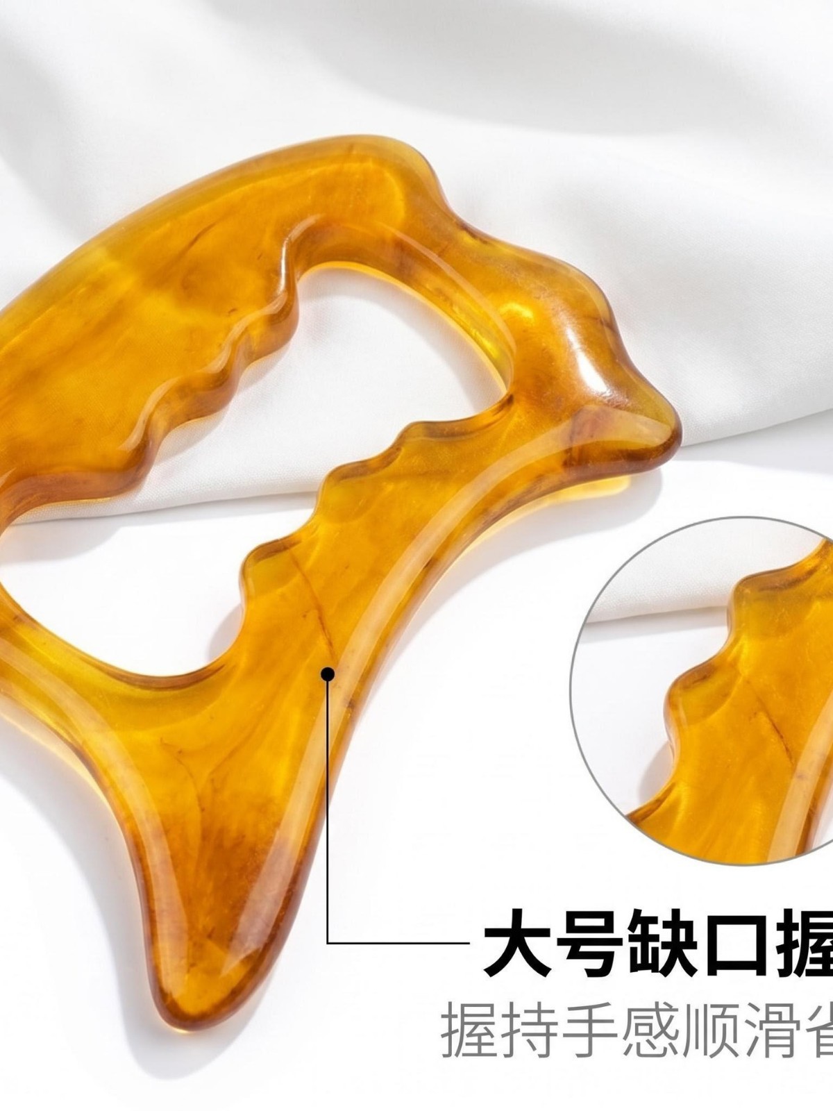 Large Resin Gua Sha Massage Board Body Relaxation Fascia Knife Meridian Brush Tool - Image 4