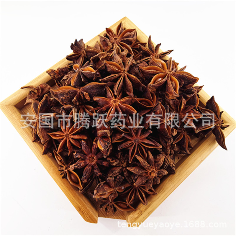 Star Anise Whole Pods Ba Jiao Hui Xiang Dried Spice for Cooking Braising and Baking 100g 250g 500g 1000g - Image 3