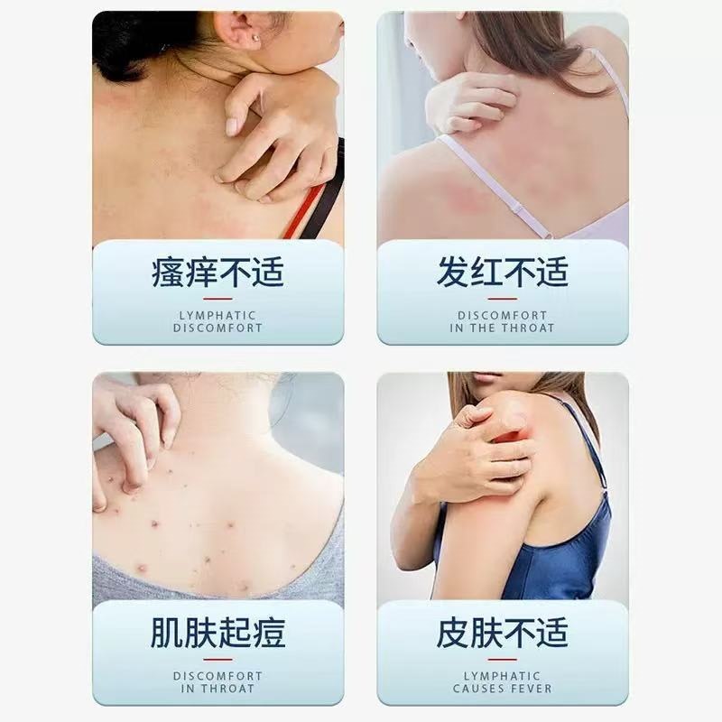 Fu Yang Cream Herbal Skin Care Ointment 30g Topical Botanical Extract for Hands Feet and Body Massage - Image 3