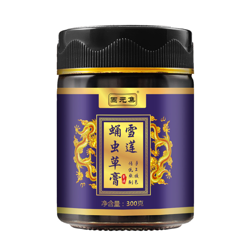 Snow Lotus & Cordyceps Militaris Herbal Paste (Xue Lian Yong Chong Cao Gao) — 300g Nourishing Herbal Honey Paste - Image 5