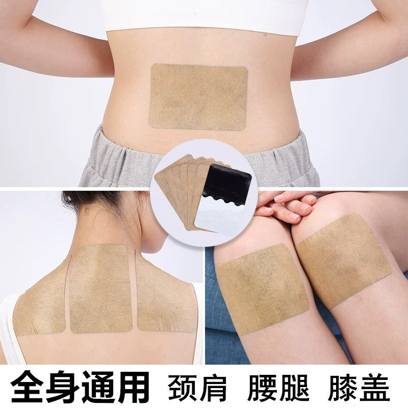 Warming Ginger Heat Patch with Mugwort for Knee Neck Shoulder and Lumbar Joints Self Adhesive Herbal Warming Patch - Image 2