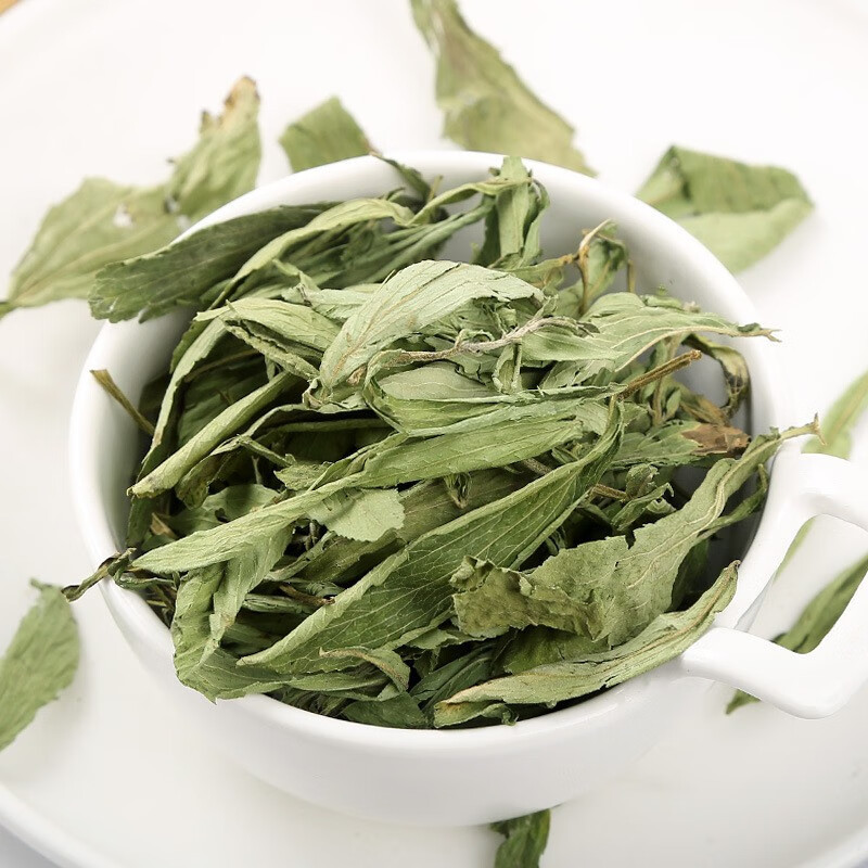 Stevia Leaf Tea 500g Natural Dried Sweet Herb Tian Ye Ju Sugar Free Herbal Infusion - Image 2