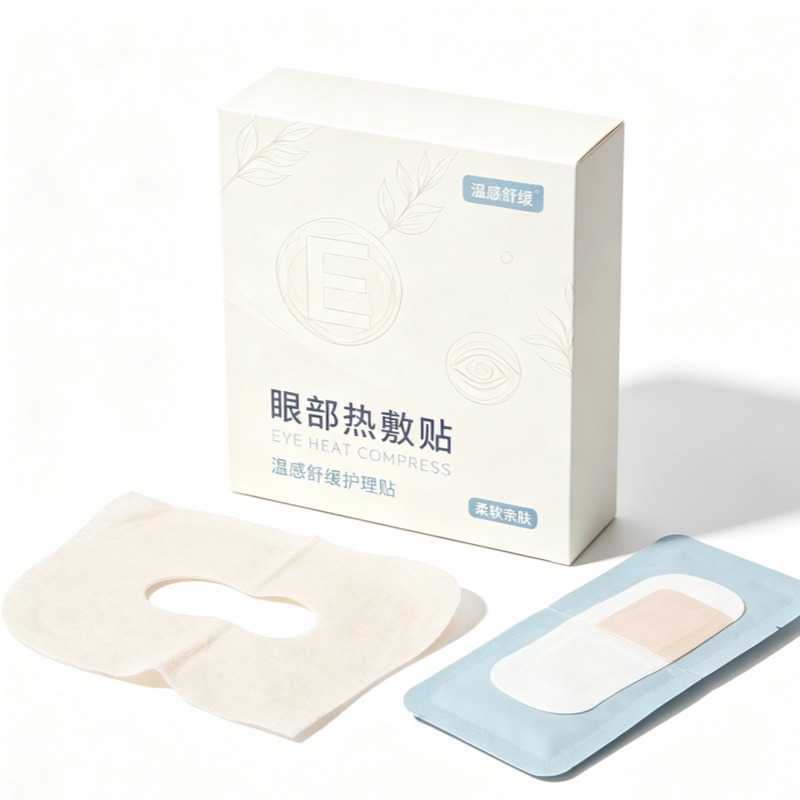 Steam Eye Mask with Lutein Warm Compress for Eye Comfort Non-Woven Fabric - Image 5