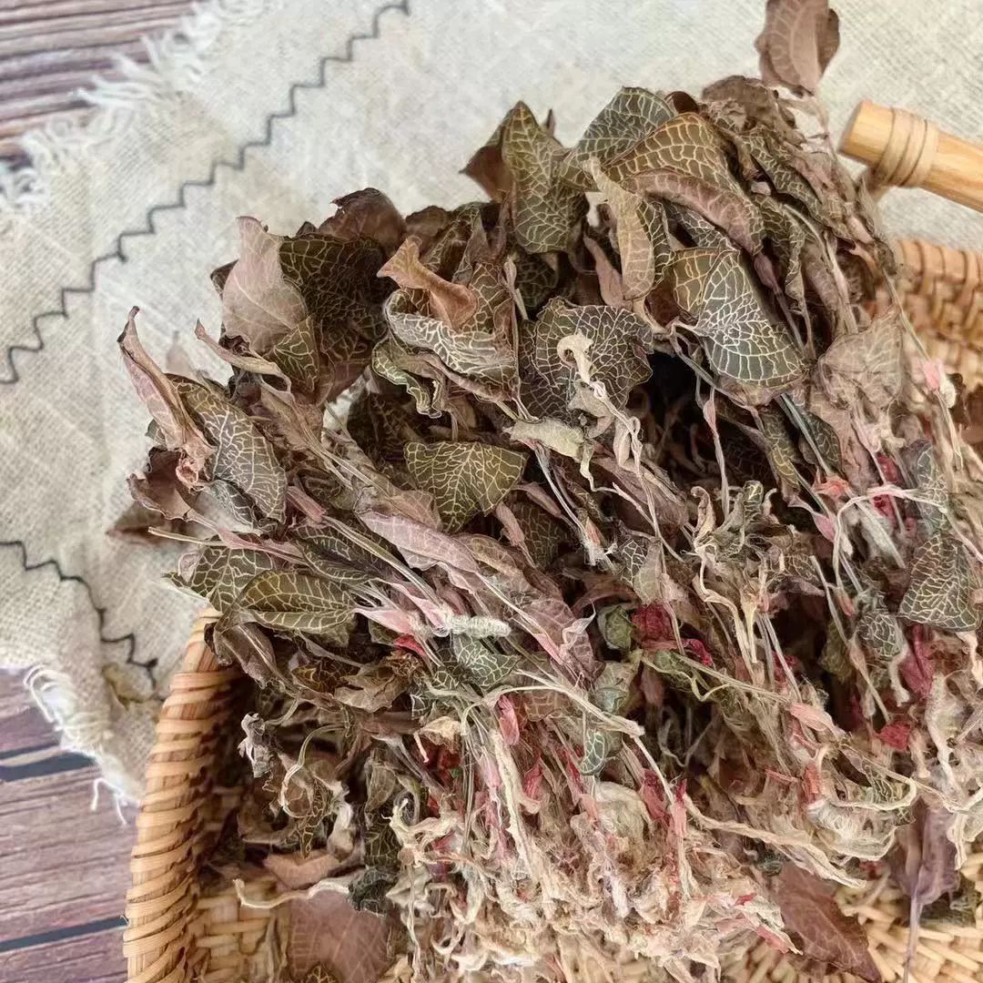 Dried Anoectochilus Jin Xian Lian Whole Herb 250g Fujian Origin Traditional Herbal Tea Ingredient - Image 4