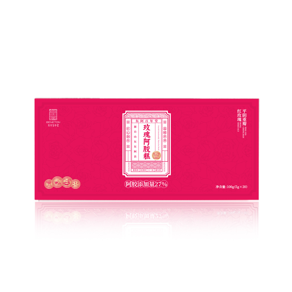 Rose Ejiao Cake (Ejiao Gao) — Shandong Donkey-Hide Gelatin Rose Paste, Ready to Eat Gift Box - Image 5
