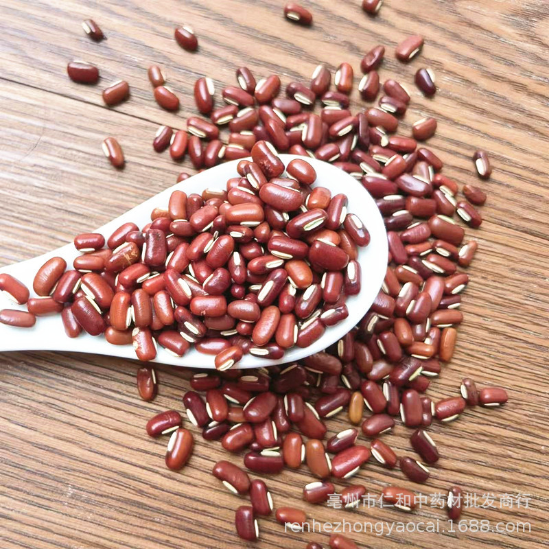 Dried Adzuki Beans Chi Xiao Dou 500g Culinary Red Beans for Soup Congee and Herbal Cooking - Image 3