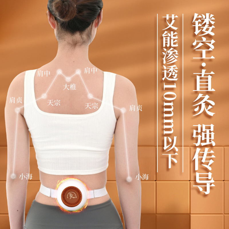 Portable Moxibustion Box Set 30 Mini Moxa Cups with Extension Straps and Acupoint Chart for Home Body Care - Image 4