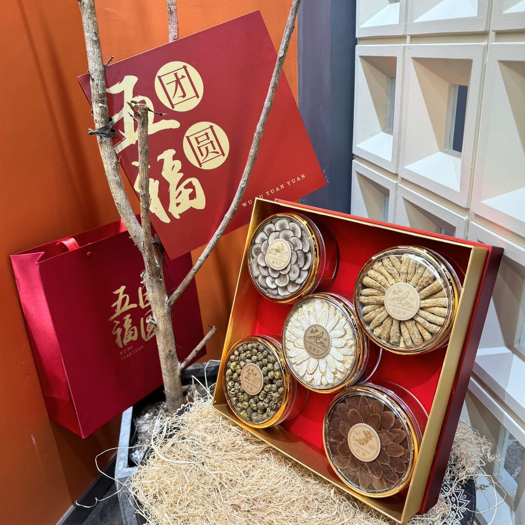 American Ginseng Gift Box Hua Qi Shen Premium Herbal Gift Set for Elders Festive Wellness Present - Image 3