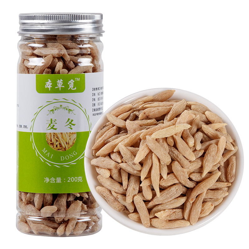 Mai Dong (Ophiopogon japonicus) — Sichuan Dried Root Tuber, 200g Jar for Soups & Teas - Image 4