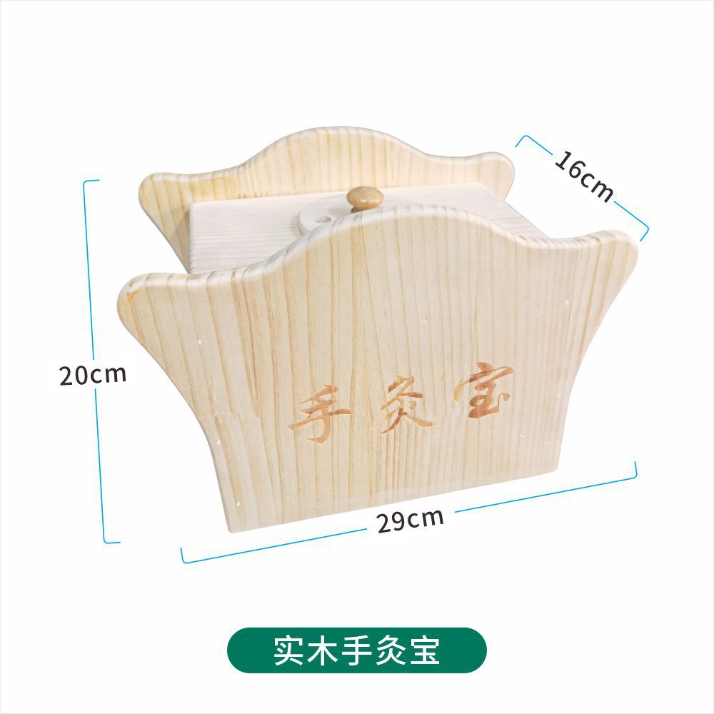 Wooden Hand Moxibustion Box Smokeless Home Use Hand Warming Moxa Holder for Finger and Joint Care - Image 5
