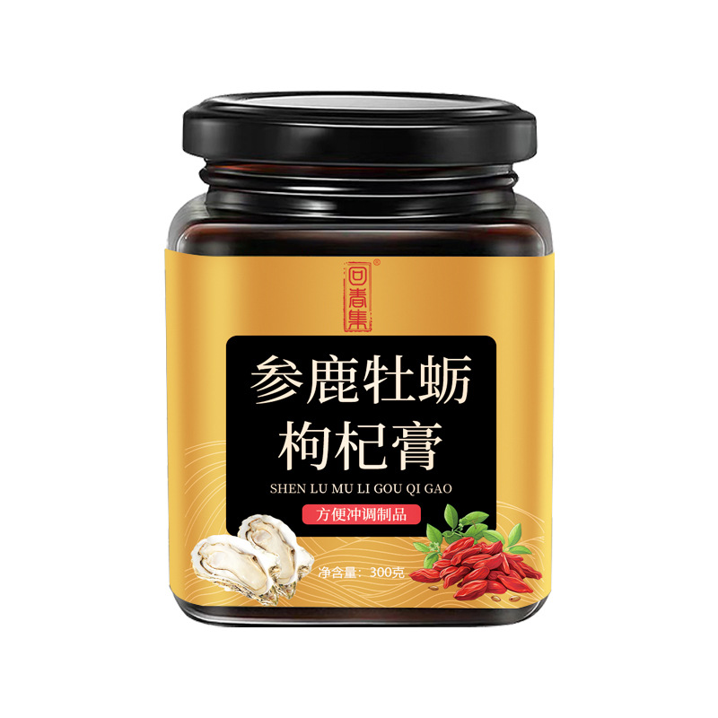 Shen Lu Mu Li Gou Qi Gao (Ginseng, Deer, Oyster & Goji Herbal Paste) — Nourishing Herbal Paste, 300g - Image 5