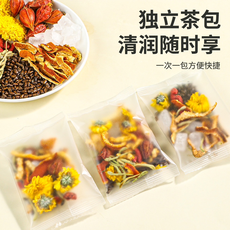 Honeysuckle Chrysanthemum Tea Jin Yin Hua 12 Individual Bags 144g Summer Cooling Herbal Tea - Image 3