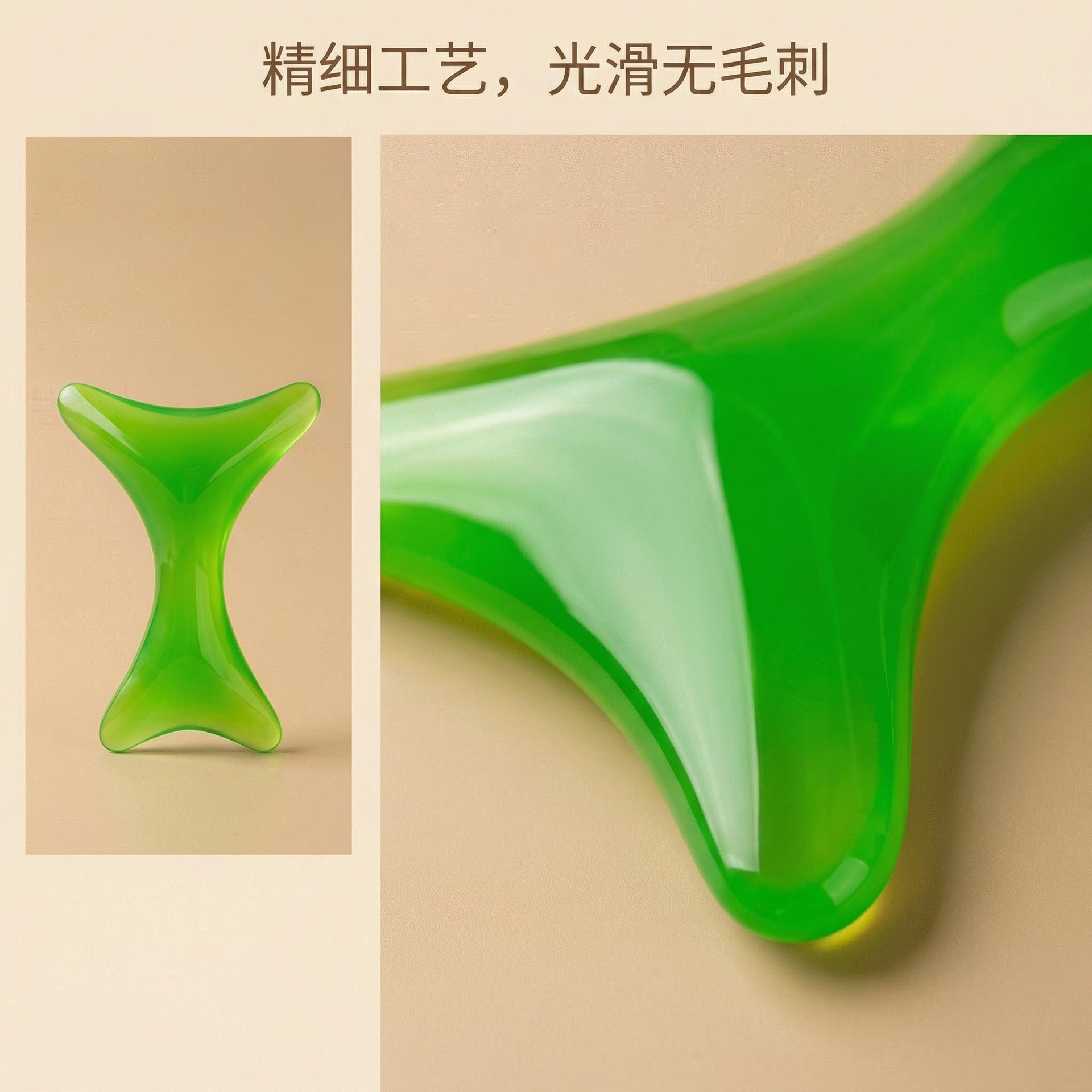 Resin Gua Sha Scraping Board Fish Bone Shape Neck Back Shoulder Leg Face Body Massage Tool - Image 4
