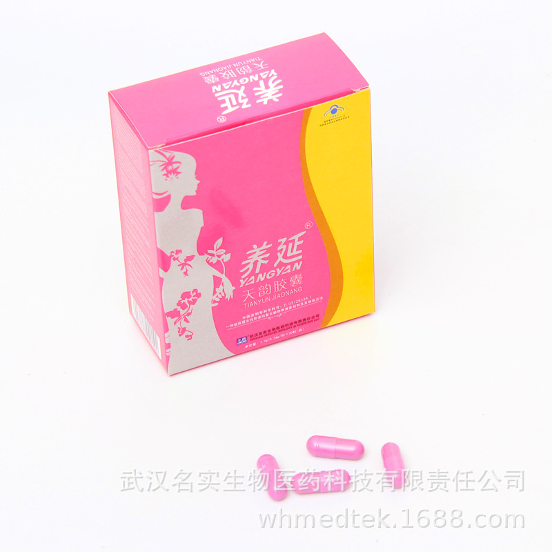 Tian Yun Capsules — Raspberry, Kudzu, Ginkgo & Soy Isoflavone Herbal Supplement for Women - Image 4