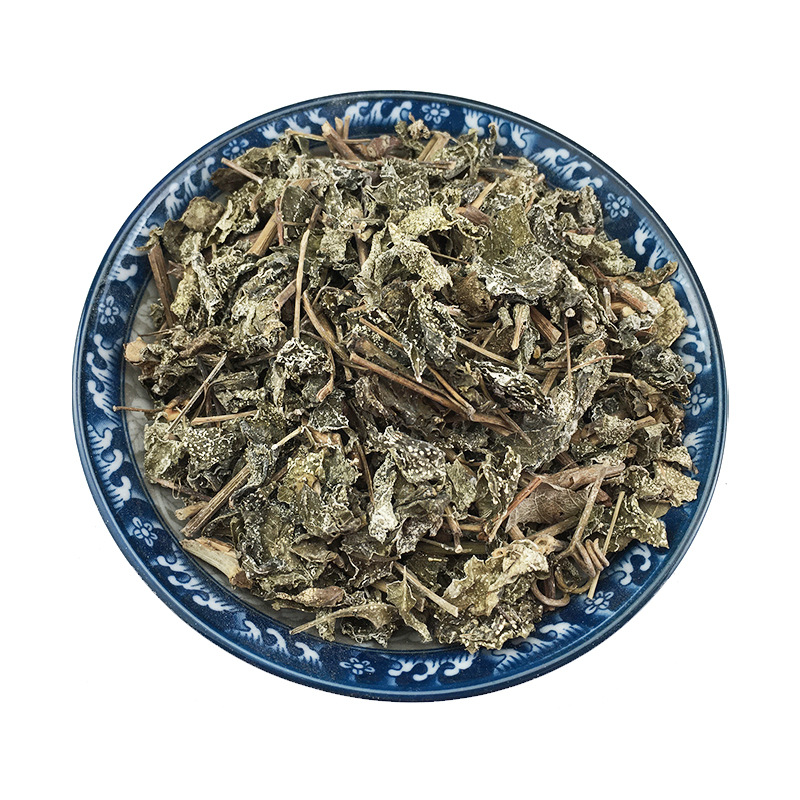 Maoyanmei Vine Tea Loose Granules Ampelopsis grossedentata Leaf Bulk 500g - Image 5