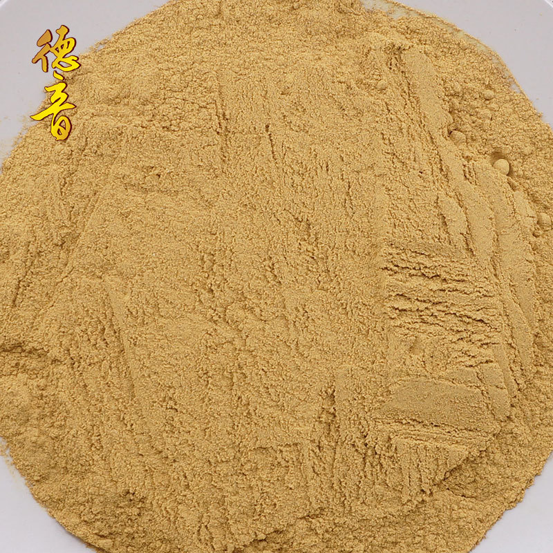 Pu Huang Cattail Pollen 1g Sample Pack Traditional Chinese Herb Inner Mongolia Origin - Image 4