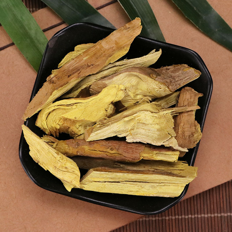 San Ke Zhen (Berberis soulieana) — Dried Chinese Barberry Stem for Herbal Decoction, 500g - Image 4