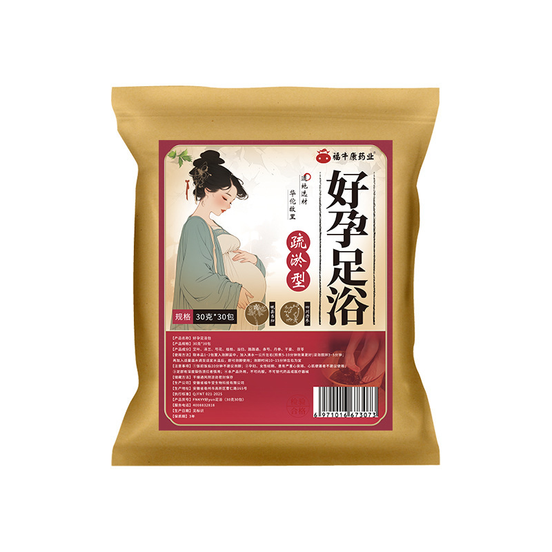 Mugwort Foot Soak Bags with Old Ginger for Women 30g x 30 Packs No Boiling Needed - Image 5