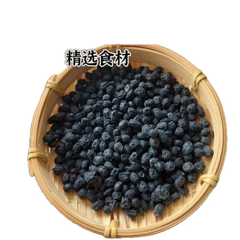 Dang Gui Black Soybeans 2000g Traditional Stir Roasted Ready to Eat Herbal Snack - Image 5