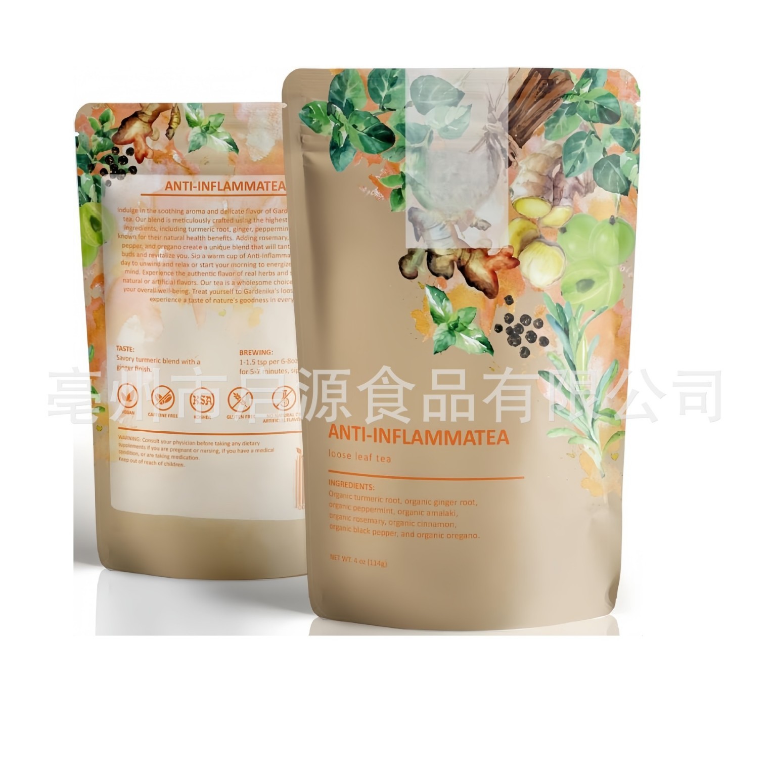 Turmeric Cinnamon Ginger Powder Jiang Huang Rou Gui Sheng Jiang Herbal Blend 114g - Image 5