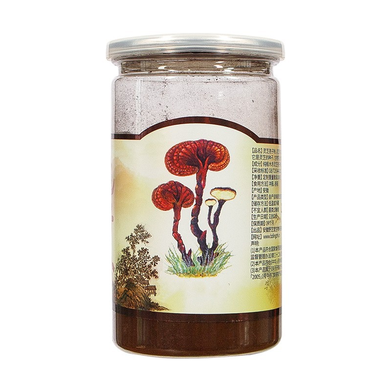 Reishi Spore Powder (Ganoderma lucidum) — Cell-Wall-Broken Ling Zhi Spores from Changbai Mountain - Image 5