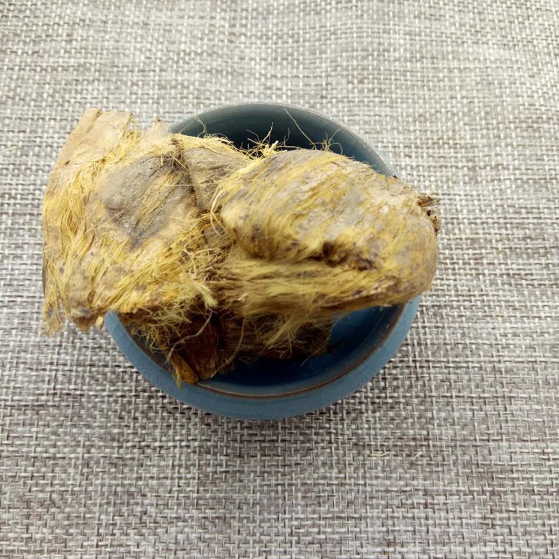 Dried Areca Peel Da Fu Pi 500g Traditional Chinese Herb for Decoction - Image 2