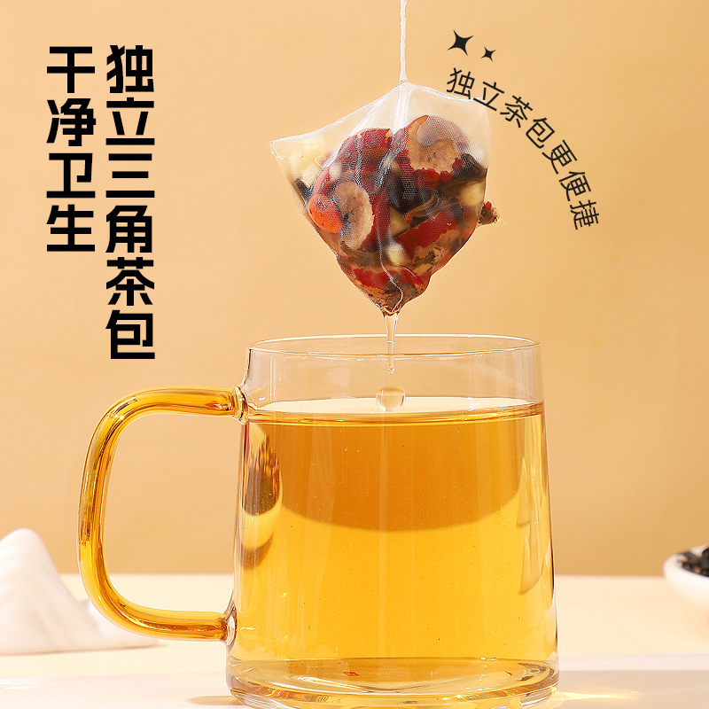 Su Yan Goddess Tea Ginseng Goji Red Date Black Tea Wellness Blend 50g Individually Wrapped - Image 4
