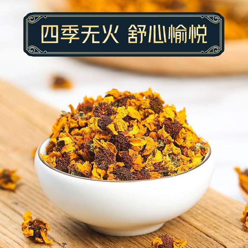 Kunlun Snow Chrysanthemum Tea 40g Xue Ju Tianshan Wild Grade Buds Natural Xinjiang Herbal Flower Tea - Image 3