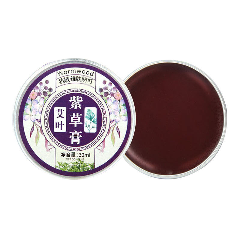Zicao Herbal Balm 30ml Mugwort Ai Ye Ointment for External Soothing Care - Image 5