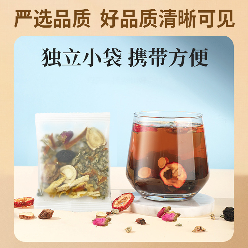 Wumei Tang 2.0 Dark Plum Lotus Leaf Herbal Tea 10 Teabags Summer Wellness Drink - Image 3