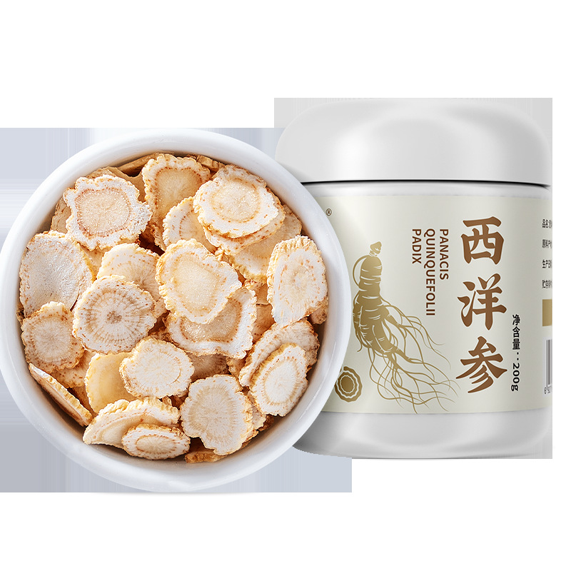 American Ginseng Slices 200g Changbai Mountain Panax quinquefolius Herbal Tea for Parents - Image 5