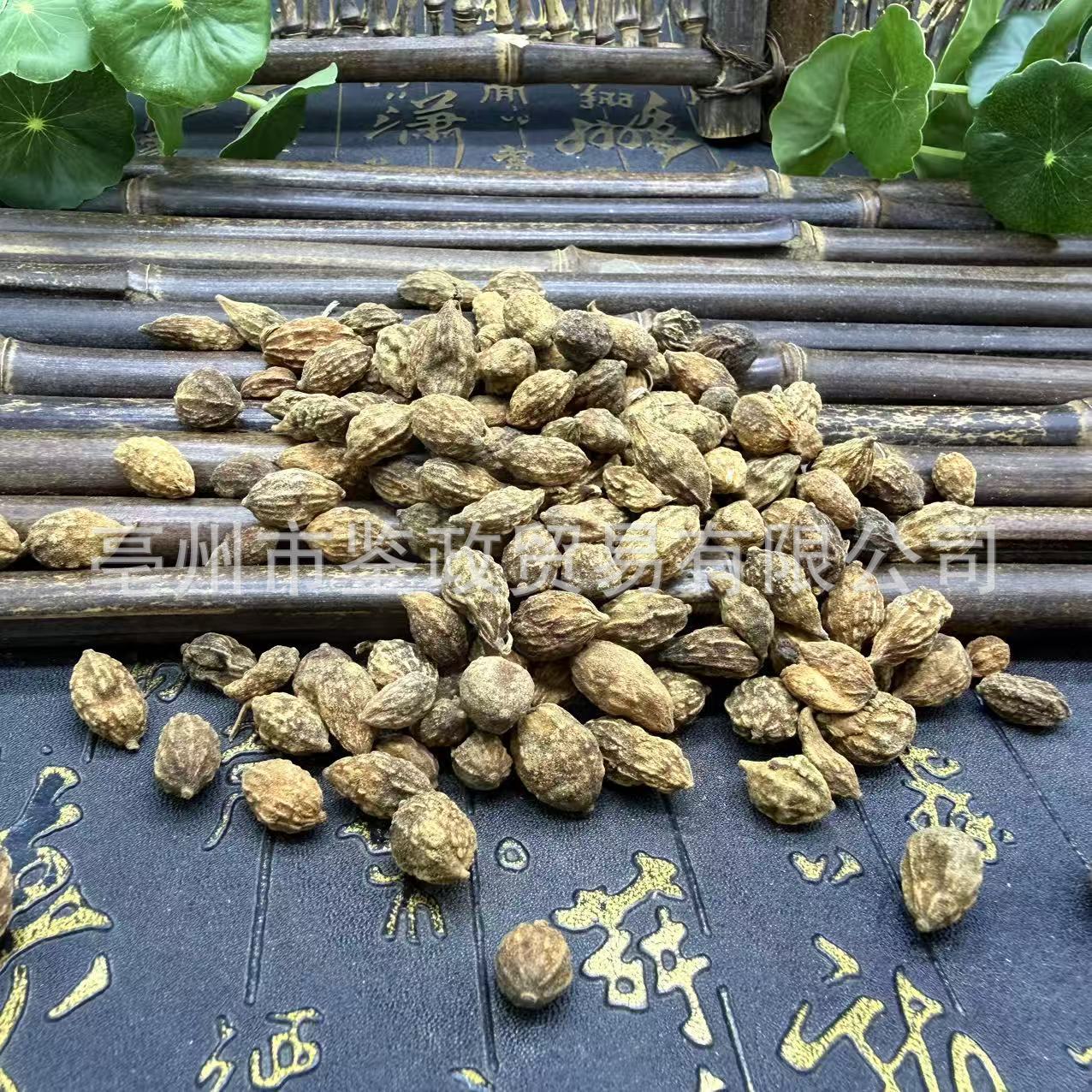 Yi Zhi Ren Dried益智仁 500g Traditional Chinese Herb for Decoction and Culinary Use - Image 4