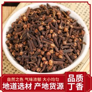Clove Buds & Stems (Syzygium aromaticum) — Dried Food-Herb Spice for Culinary & Herbal Use