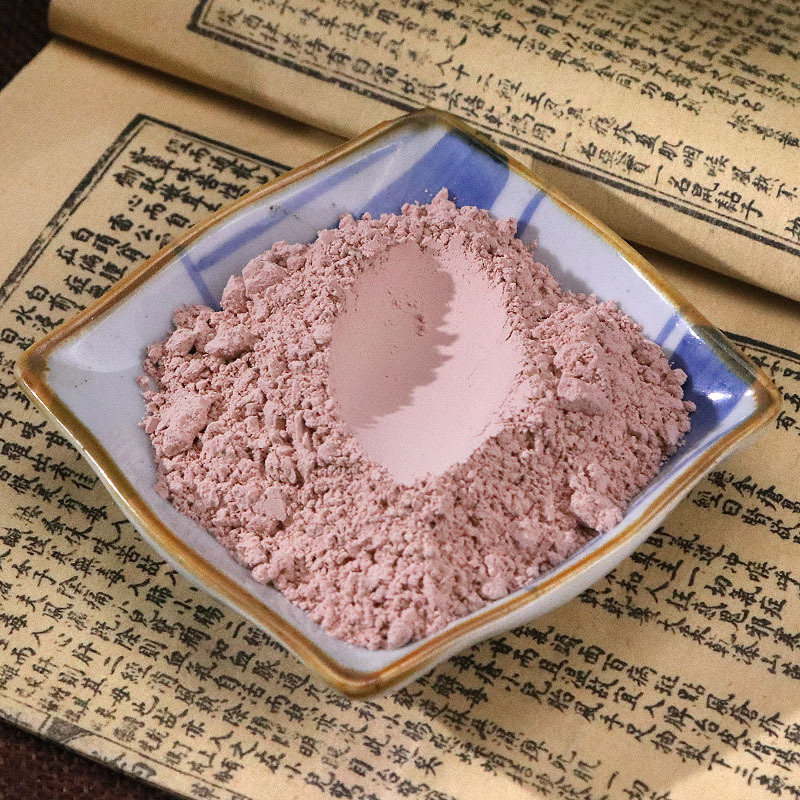 Calamine Powder Lu Gan Shi 500g Fine Herbal Mineral Powder for External Use - Image 2