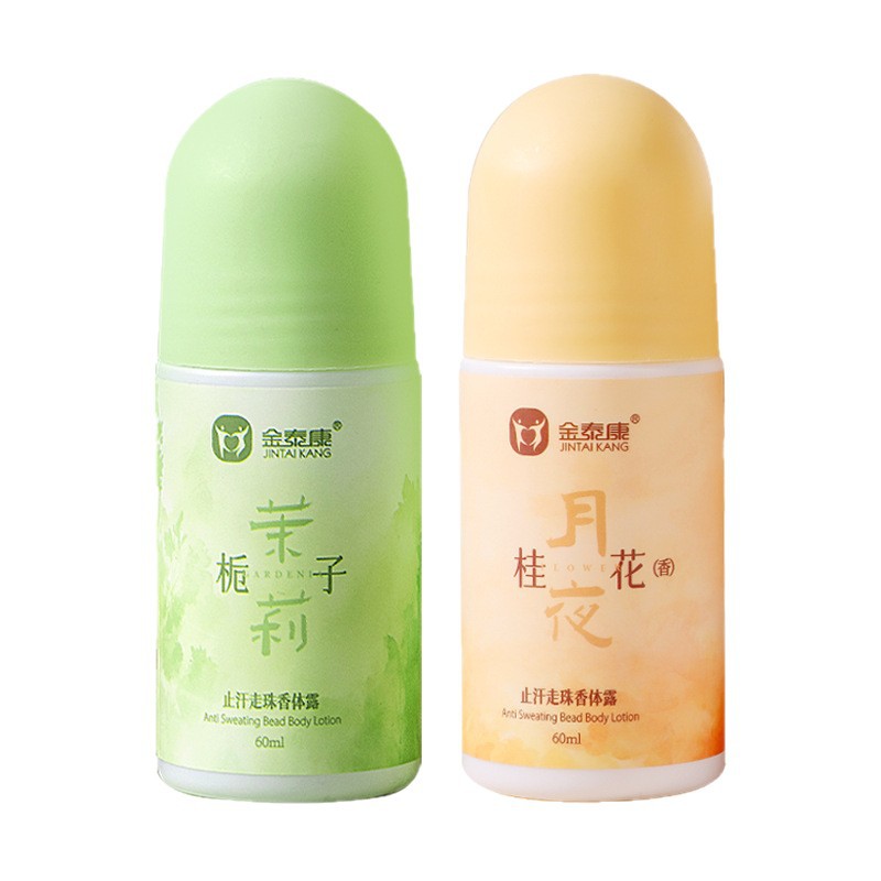 Jintaikang Antiperspirant Roll On Deodorant Gardenia Jasmine Scent Fresh Dry Underarm Care 60ml - Image 5
