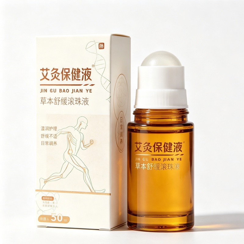 Moxibustion Liquid Roll-On with Film-Forming Warm Compress for Neck and Joint Care - Image 5