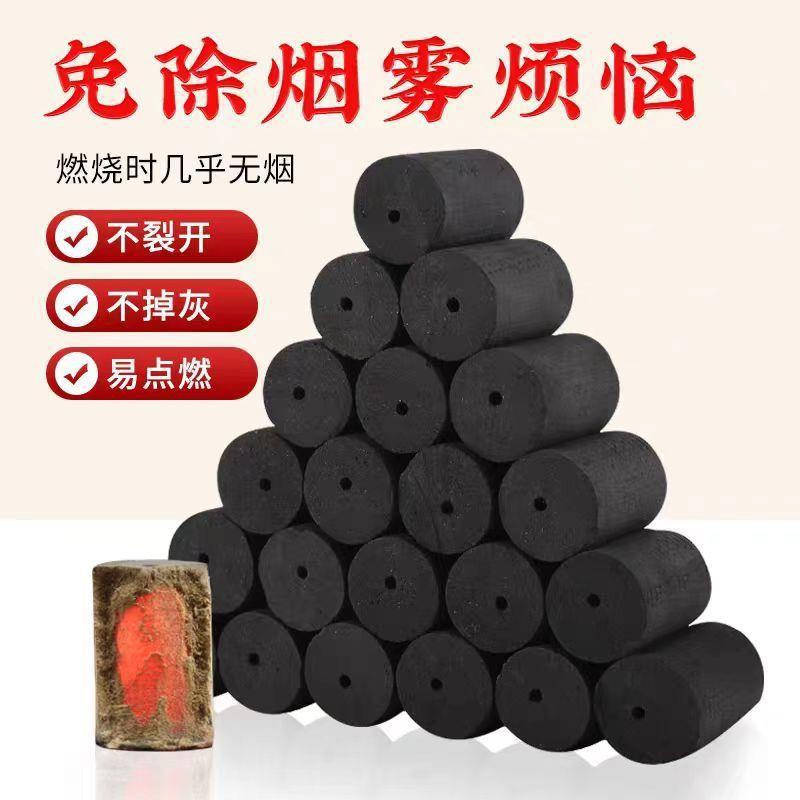 Smokeless Moxa Sticks Tan Xiang Moxibustion Columns for Home and Spa Warming Therapy 125 Count - Image 2