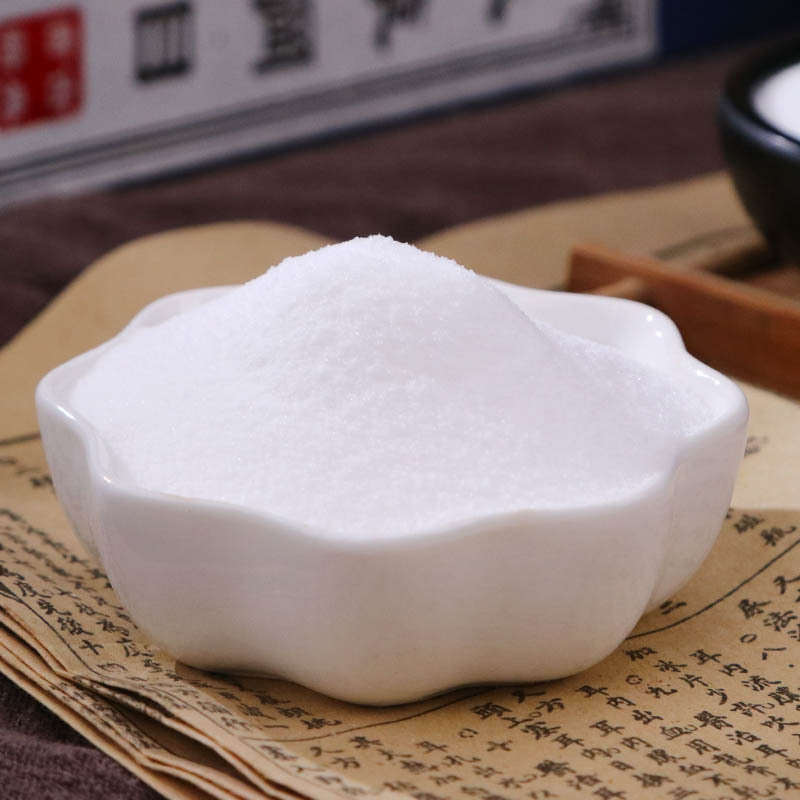 Mang Xiao Powder Mirabilite Powder 500g External Use Traditional Chinese Mineral Herb - Image 2